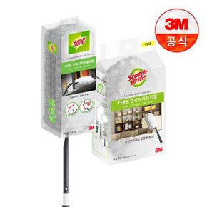 뉴 다용도 먼지떨이/브러쉬 롱핸들 + 리필 4입