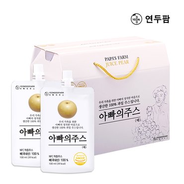 연두팜 돌려따는) 아빠의주스 배즙 100ml 40개입 한박스