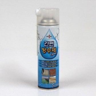  간편방수제스프레이 550ml 오공 (WF64E67)