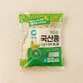 국산 무농약 전주콩나물220g
