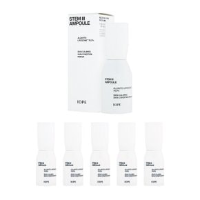 스템3 앰플 50ml + 스템3 앰플 50ml (10ml x 5)