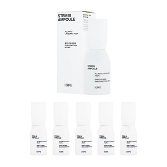 아이오페 스템3 앰플 50ml + 스템3 앰플 50ml (10ml x 5)