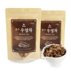 국내산 순수 우엉차 50g x 2봉