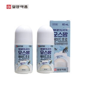 물린데 바르는완화제 모스밤60ml X2개 세트