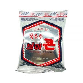 진한제과 옥수수 브이콘 50g x 20봉지