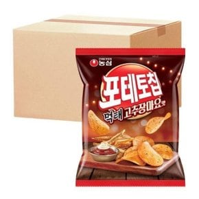 농심 포테토칩 먹태고추장마요맛 50g 16개