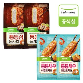 쉬림프카츠X2봉+통등심 돈카츠X2봉