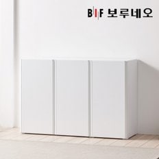 보루네오 로하 다용도 수납장 1200 PL0153