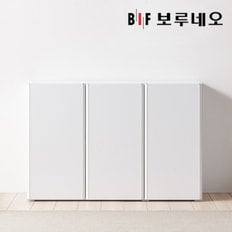 보루네오 로하 다용도 수납장 1200 PL0153