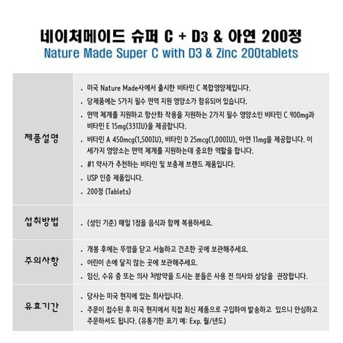 상품이미지2