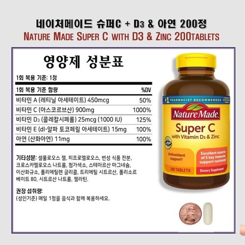상품이미지3