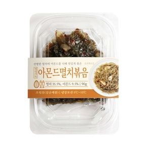 정성식품 아몬드 멸치볶음 90g 볶음멸치 반찬[34958272]