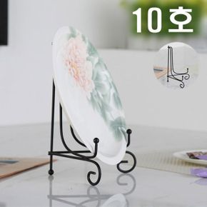 접시받침대 액자받침대 철재 플레이트랙 10호 X ( 2매입 )