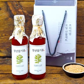 [전라도 청년]통참깨 100% 청년참기름 180ml+청년참기름 180ml 선물세트(선물박스)