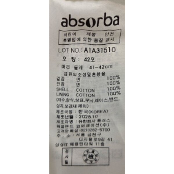 상품이미지7