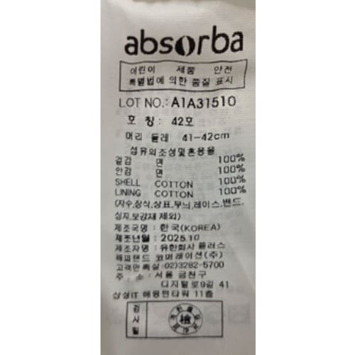 상품이미지7