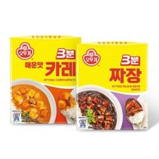 3분 카레 매운맛 200g x 12개 + 3분 짜장 200g x 12개