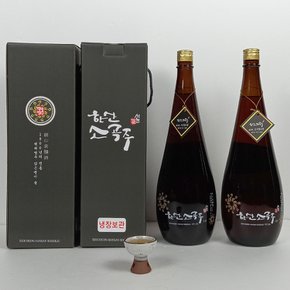 한산소곡주 선물세트 1500ml x 2개 약주 선물세트 (생주 16도)