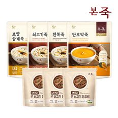 NS홈쇼핑 [본죽] 죽330g+장조림 B SET 총7팩(전복+쇠고기+삼계+호박+미니3)..[32258212]