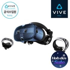 [홀리데이세일][HTC 공식스토어] HTC VIVE 바이브 코스모스 Cosmos VR