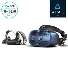 [홀리데이세일][HTC 공식스토어] HTC VIVE 바이브 코스모스 Cosmos VR