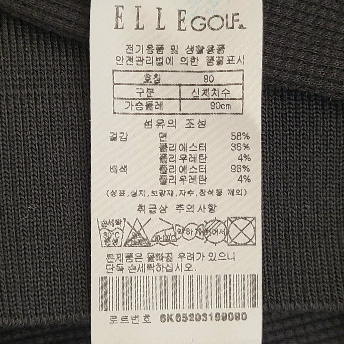 상품이미지3