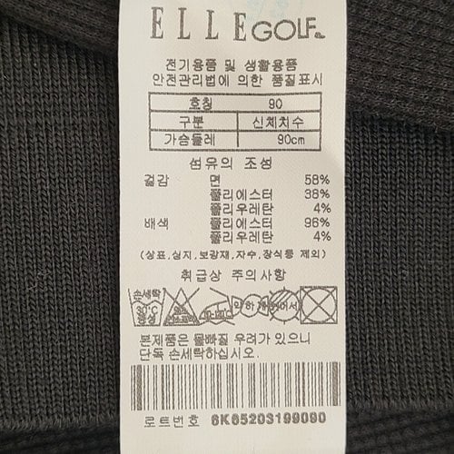 상품이미지3