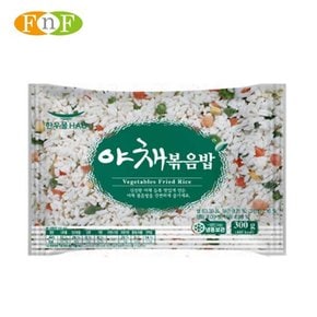 한우물 한끼해줘 야채볶음밥 300g x10봉