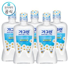 가그린 카모마일 750ml X 5개