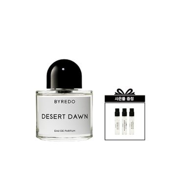 바이레도 데저트 던(DESERT DAWN) 오드퍼퓸 50ml