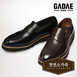 가데 천연소가죽 신발 남성화 정장구두 페니로퍼 키높이 GDH227