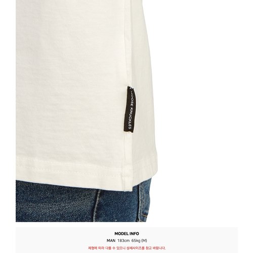 rep product image10