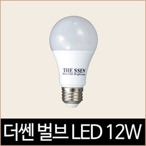 더쎈 벌브 LED 12W 전구색 인테리어 램프