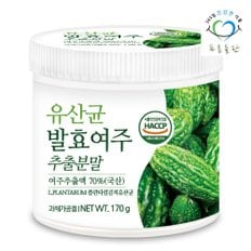 국산 발효 여주 추출물 추출 분말 가루 파우더 haccp 인증 170gx1통