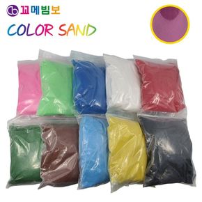 데코샌드 색모래 1kg 자주