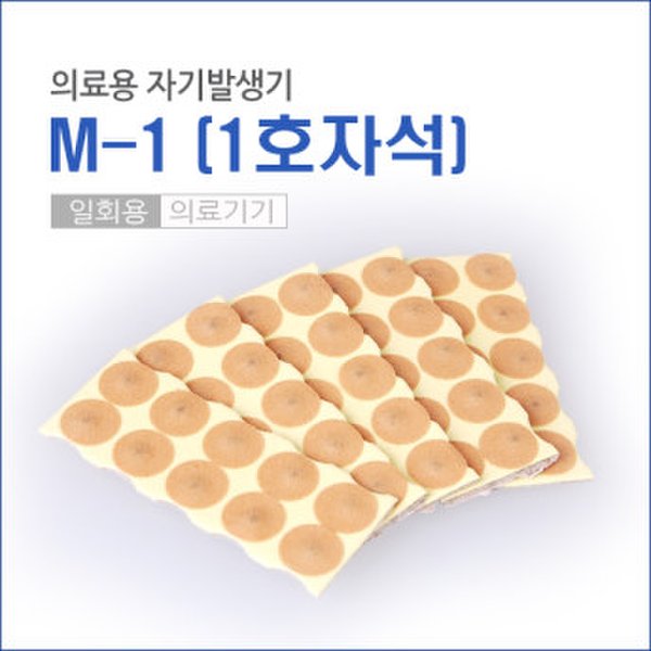 상품 이미지1