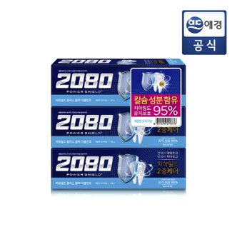 2080 파워쉴드 플러스(+) 블루더블민트 120g x 3개