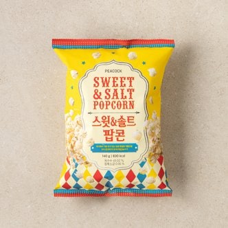 피코크 스윗 & 솔트 팝콘 스낵 140g