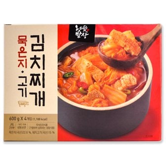  코스트코 김치도가 왕애밥상 묵은지 고기 김치찌개 2400g (600g x 4개)