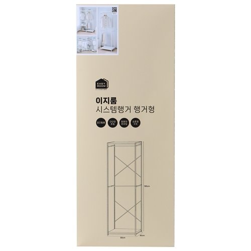 상품 이미지1