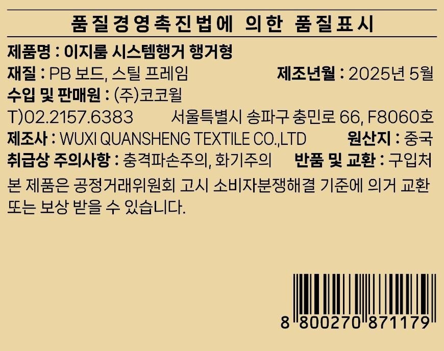 상품 이미지1