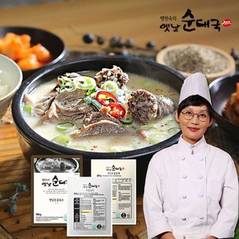  팽현숙 옛날순대국(육수 8팩+국밥고기 4팩+순대 4팩)_