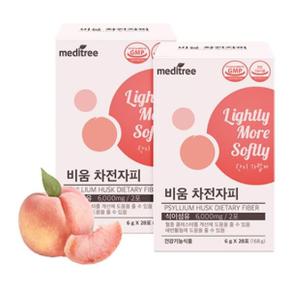 MEDITREE 메디트리 비움 차전자피 식이섬유 난소화성말토덱스트린 28포 2박스