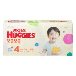 2024 보송보송 밴드형 기저귀 4단계 공용 46매x1팩