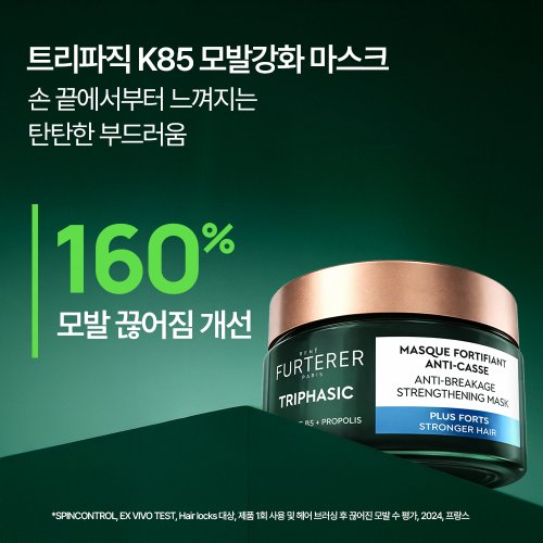 상품이미지4