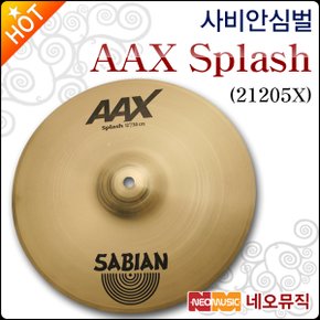 심벌 Sabian Cymbal 12인치 Splash AAX 21205X