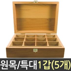 원목 인장함 케이스 도장함 보관함 특대 5개