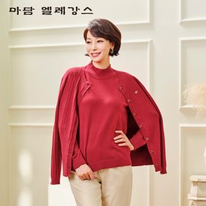 24FW 마담엘레강스 아모르 니트 앙상블(니트+가디건)