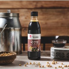 햇살담은 국간장 500ml