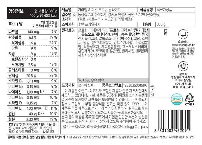 품질표시이미지1